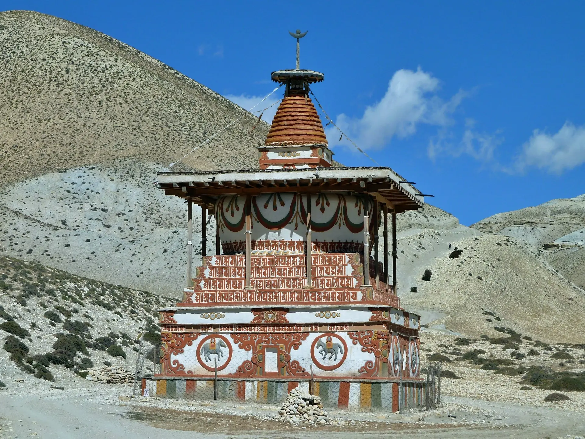 Buddhist Stupa Upper Mustang Nepal